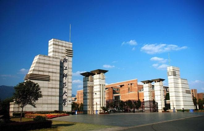 四榜最强“四非大学”排名，浙江4校上榜，网友：请用数据说明