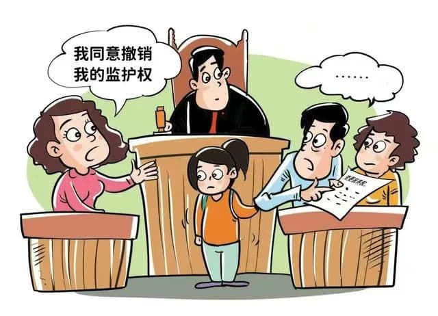 生而不养，侵害未成年人权益被撤销监护人资格