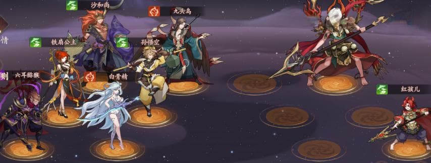 《西游笔绘西行》幻虚妙镜第9期-红孩儿竞速攻略