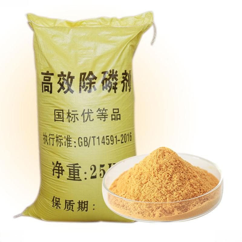 水处理过程中如何去除有机磷？