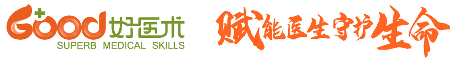 从解剖、分型、诊断到并发症处理，一文读懂锁骨骨折！
