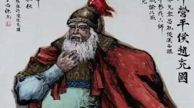 西汉最后的名将赵充国：历三朝，一举一动都充满智慧
