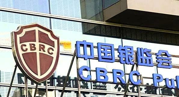 解决金融纠纷的多个有效投诉渠道