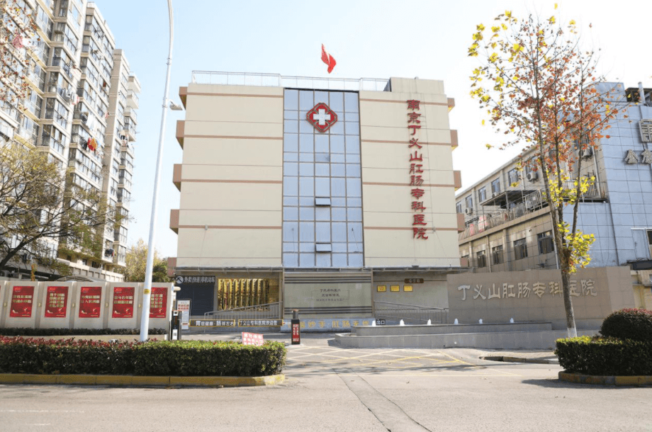 长期大便发黑是怎么回事？要及时检查警惕胃肠道疾病