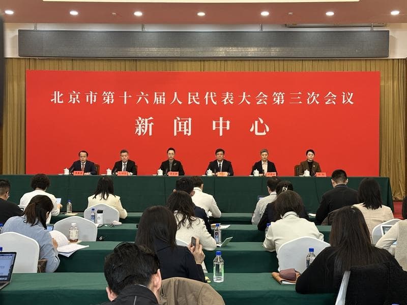 北京中轴线将建国家文物保护利用示范区 加强历史文化名城保护