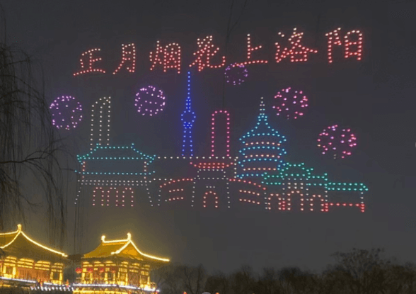 新春走基层 | 穿越时空，感受洛阳年味儿