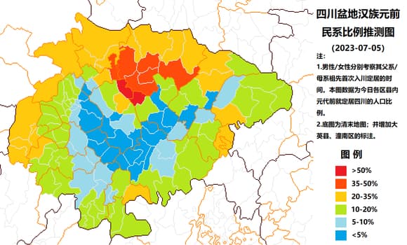 眉山因峨眉山得名？历史真相令人惊叹