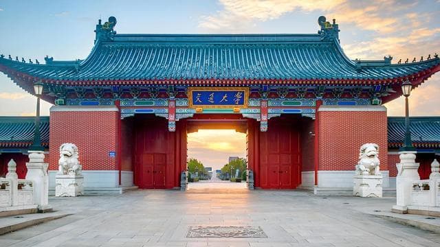 上海交通大学怎么样？实力、就业与专业选择全解析