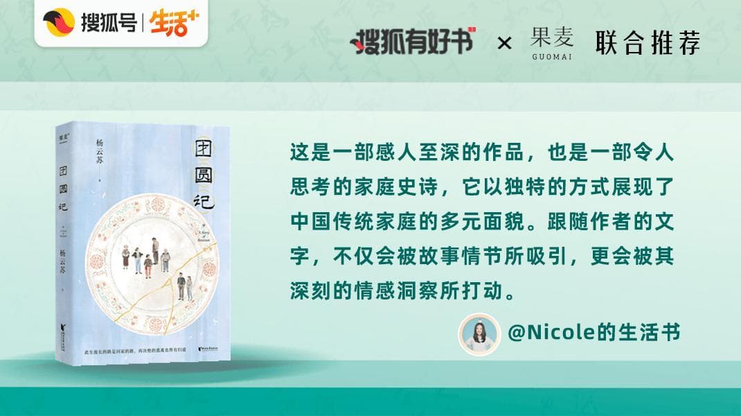 看完这14本疗愈佳作，与自我内耗和原生家庭和解了！