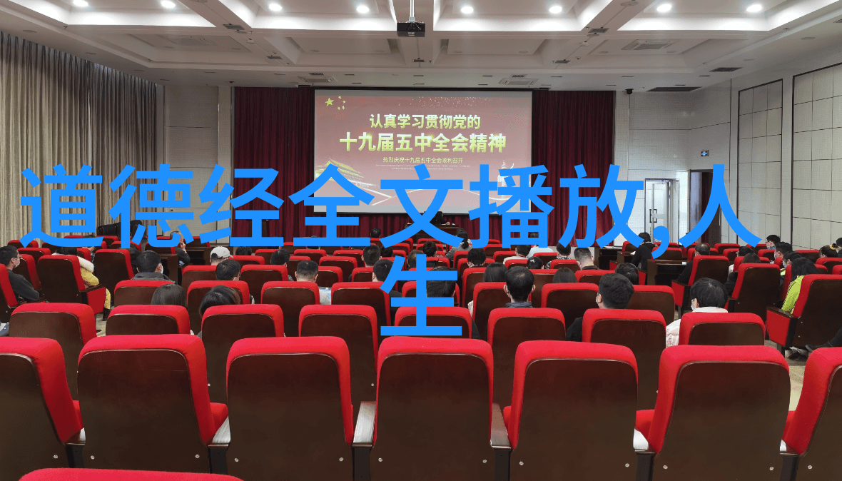 悟在天成的理解：哲学探索中的智慧之源