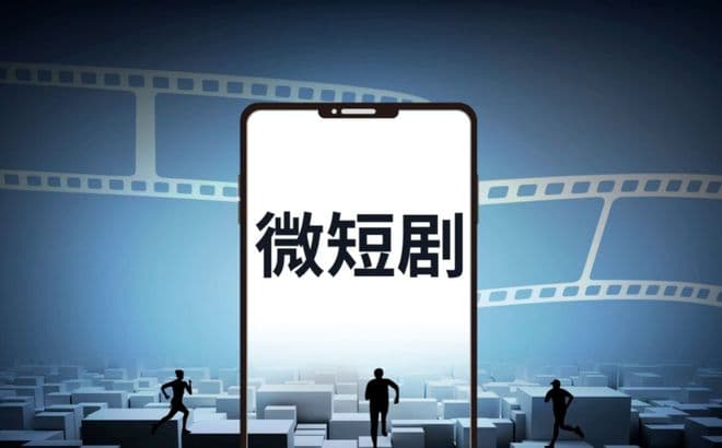 微短剧后期制作之剪辑技巧