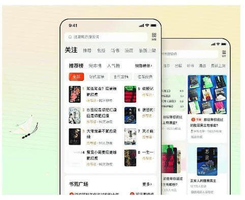 时代性与多元性的追求：番茄小说的内容生态分析