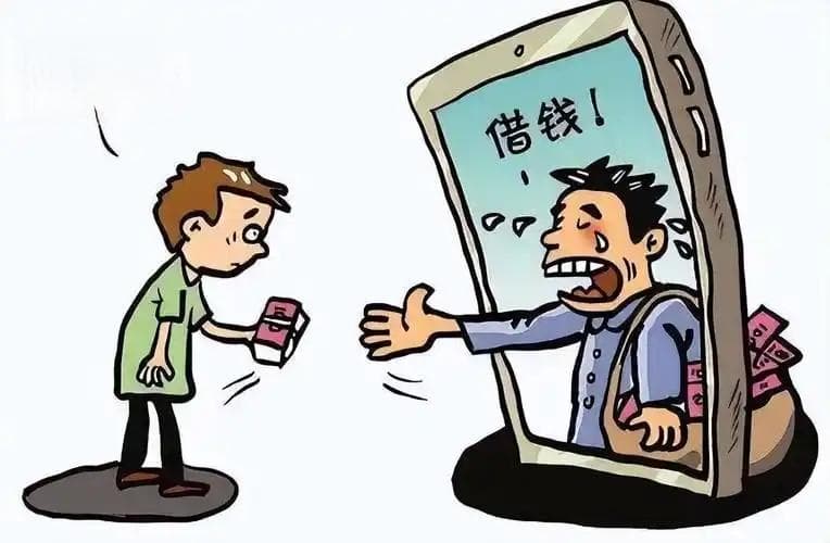 实在借不到钱怎么自救？有哪些有效的方法和建议