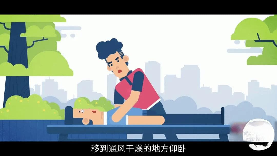 应急科普 | 如何预防触电？触电如何自救？这些应急知识请收好！