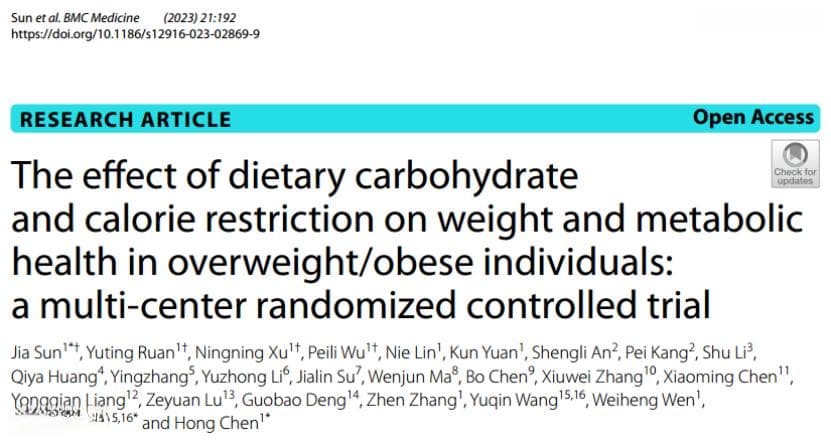 南医大最新研究：低碳水化合物饮食比限制热量更有效减肥