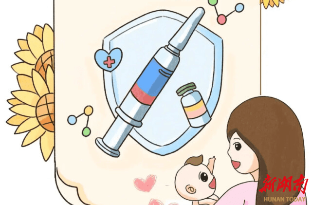 湖南省疾控提醒：预防肺炎，这个疫苗你不能错过