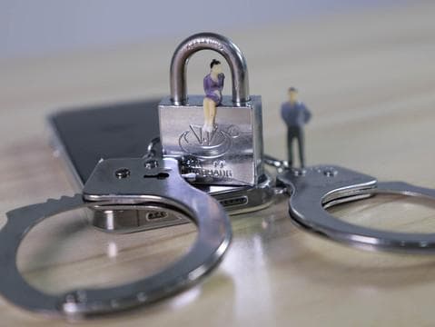 个人信息泄露去哪里举报投诉