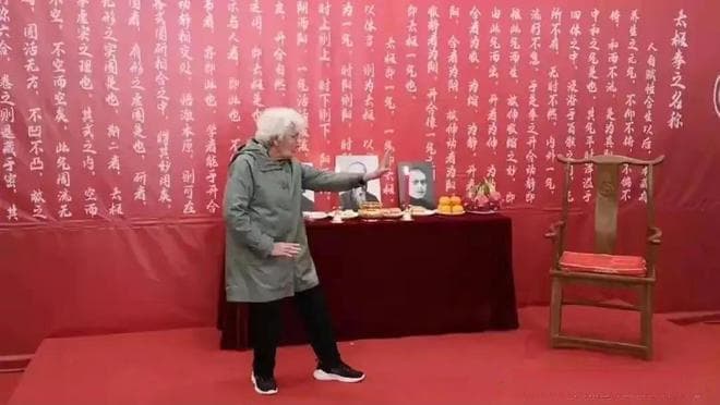 浅论孙氏武学之传承