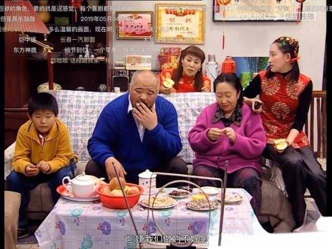 东北一家人-1-至-3-季：欢笑生活的延续
