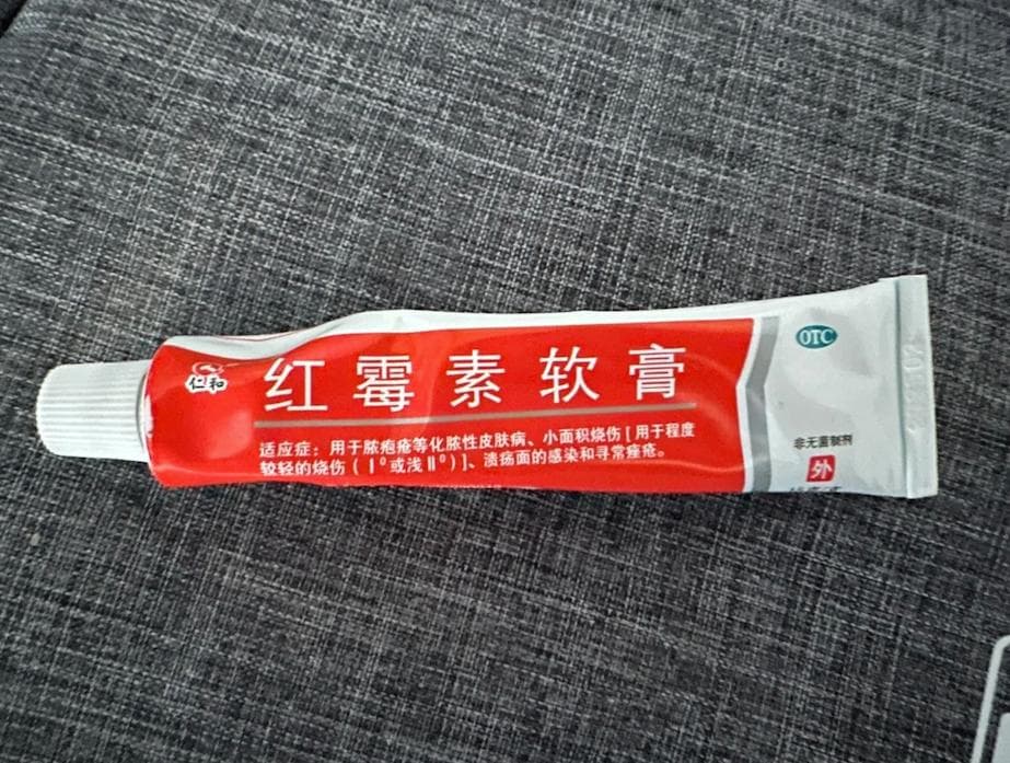 医生推荐：家庭药箱必备的5种药品
