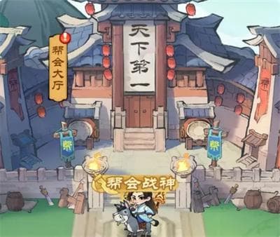 《小小英雄》新手攻略：常见问题解答大全