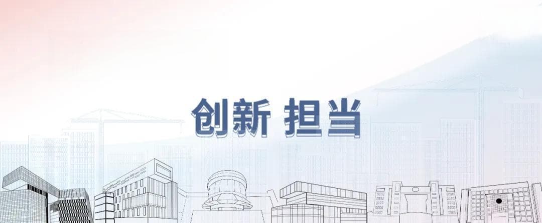 专家共识：中药注册审评证据体系核心是“人用经验”