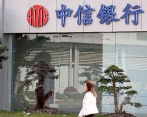银行现金管理工具的种类与特点
