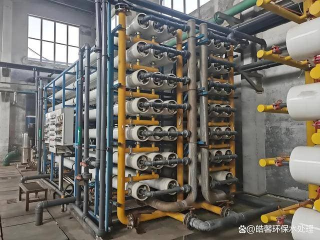 酸性清洗除垢剂作用原理