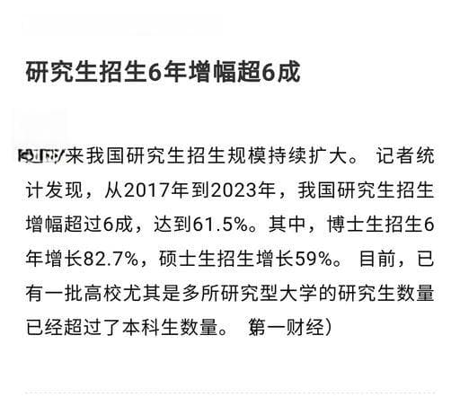 《纳瓦尔宝典》讲了什么？为什么作者可以轻松白手起家？