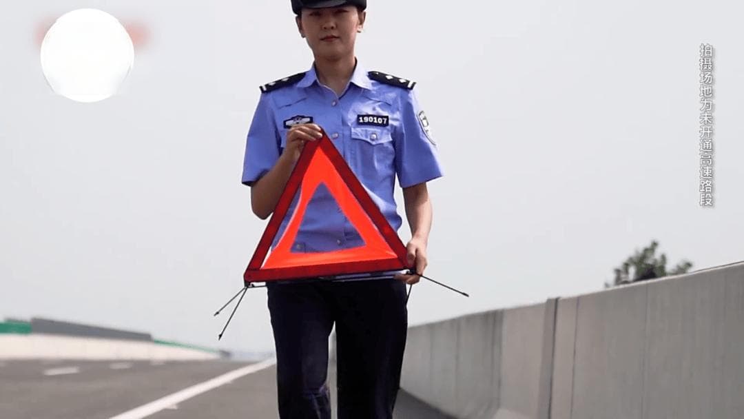 如何有效预防追尾的发生？不幸遭遇交通事故又该如何应对？