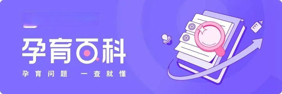 孩子经常尿裤子，家长应该怎么办？