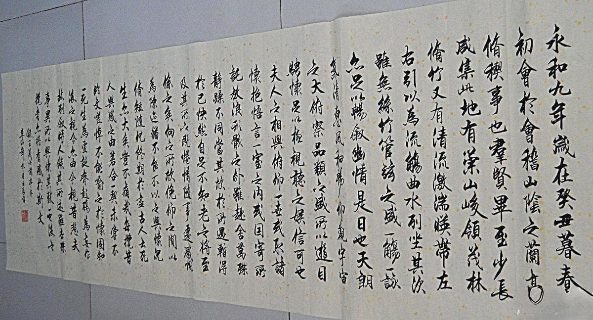 《腾王滕王阁序：传世名篇的文化意蕴及其历史价值》