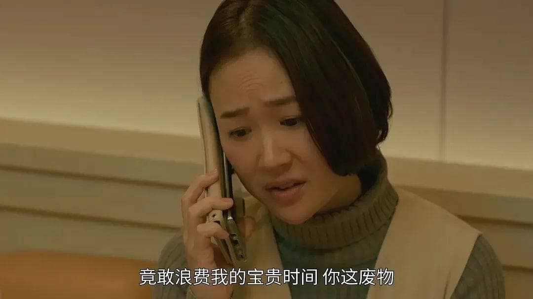 为了保护自己，我开始“分裂”｜聊聊防御机制