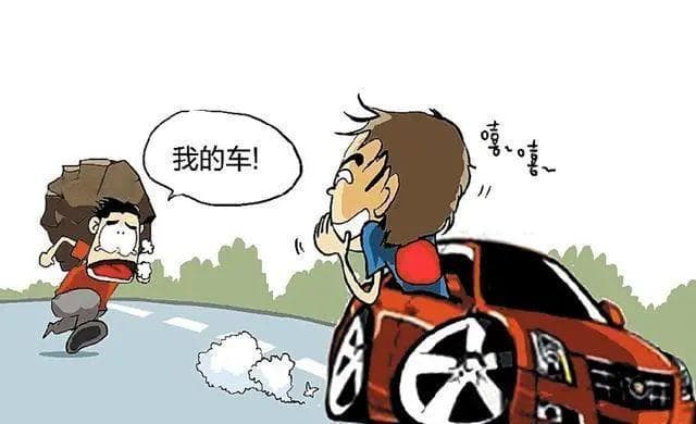 车辆登记在他人名下，所有权归属如何判断？