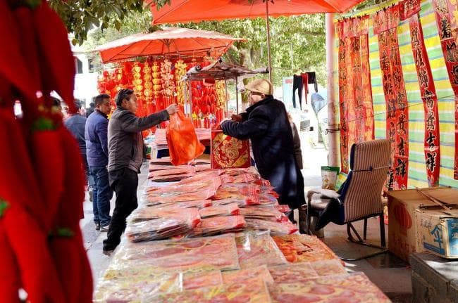 媒体评农村高额彩礼问题 传统习俗变负担