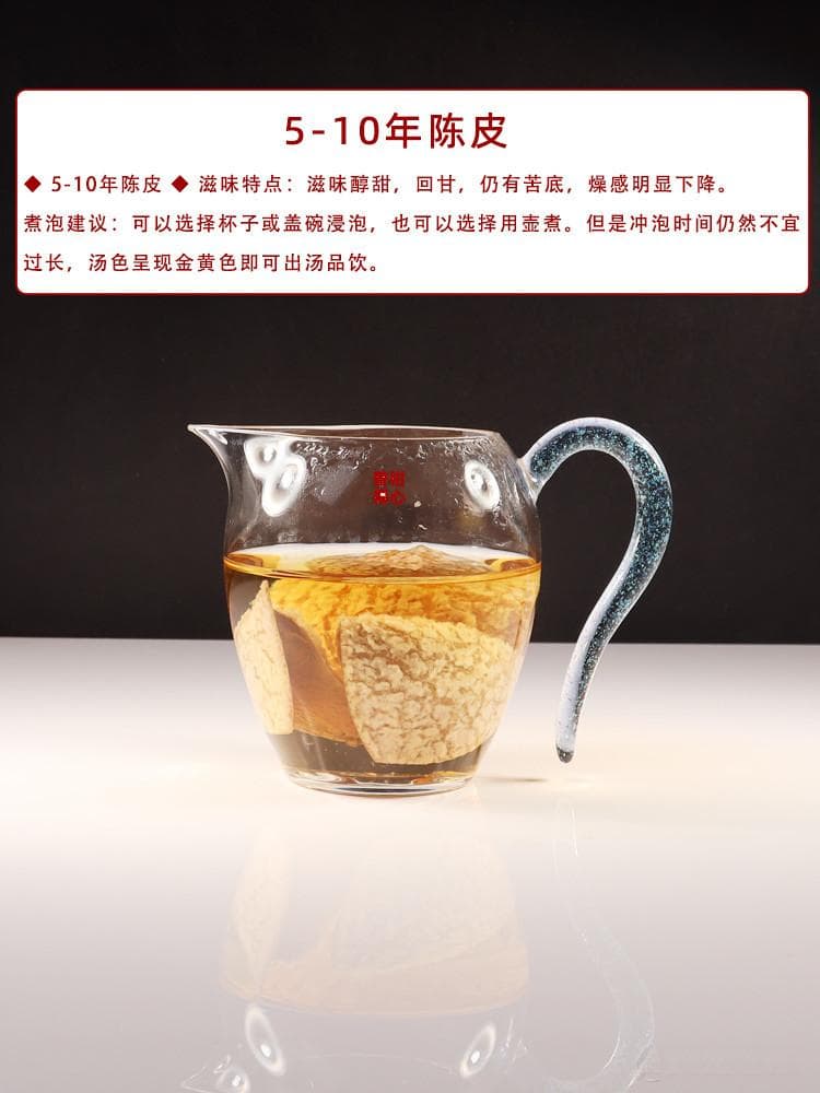 新会陈皮煮泡全攻略：不同年份的冲泡技巧