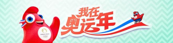 从大理山村跑向塞纳河畔！马拉松名将张德顺再战奥运目标前八
