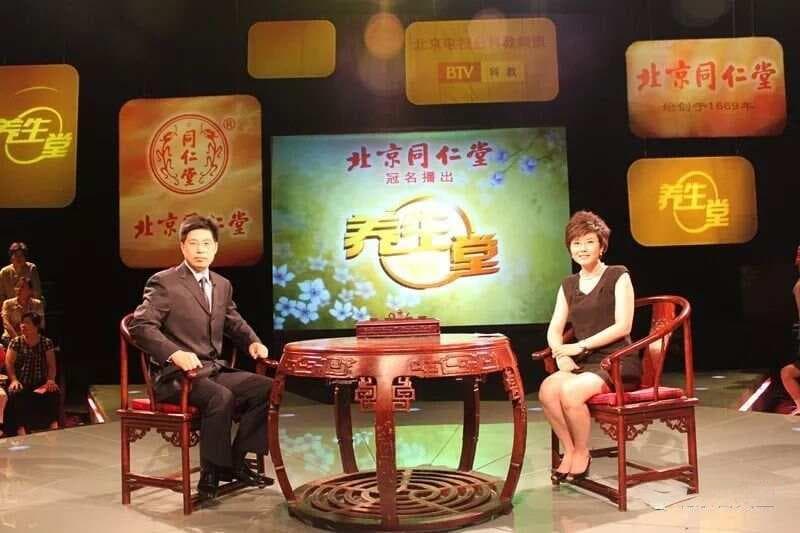 中医千年名方：半夏泻心汤治疗胃病的临床应用