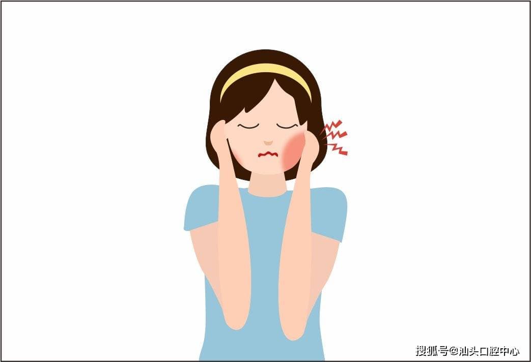 家庭药箱必备的5种口腔应急物品