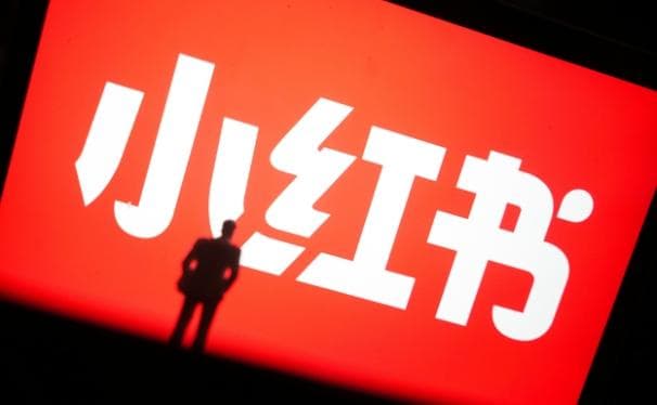 2024小红书简介怎么写吸引人？有什么技巧？