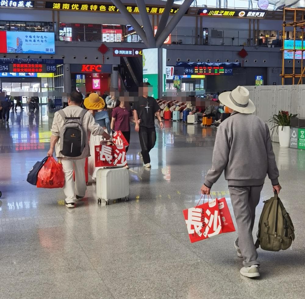 “一亿游客”都带了哪些长沙特产回家？“显眼包”是它，因为真的很大！