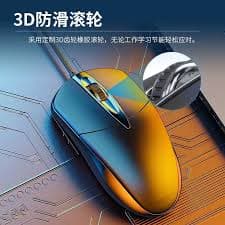 如何轻松掌握蓝牙鼠标与电脑的连接技巧