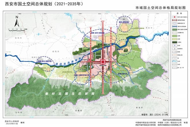 读懂2035，西安未来这5区域成“领头羊”！