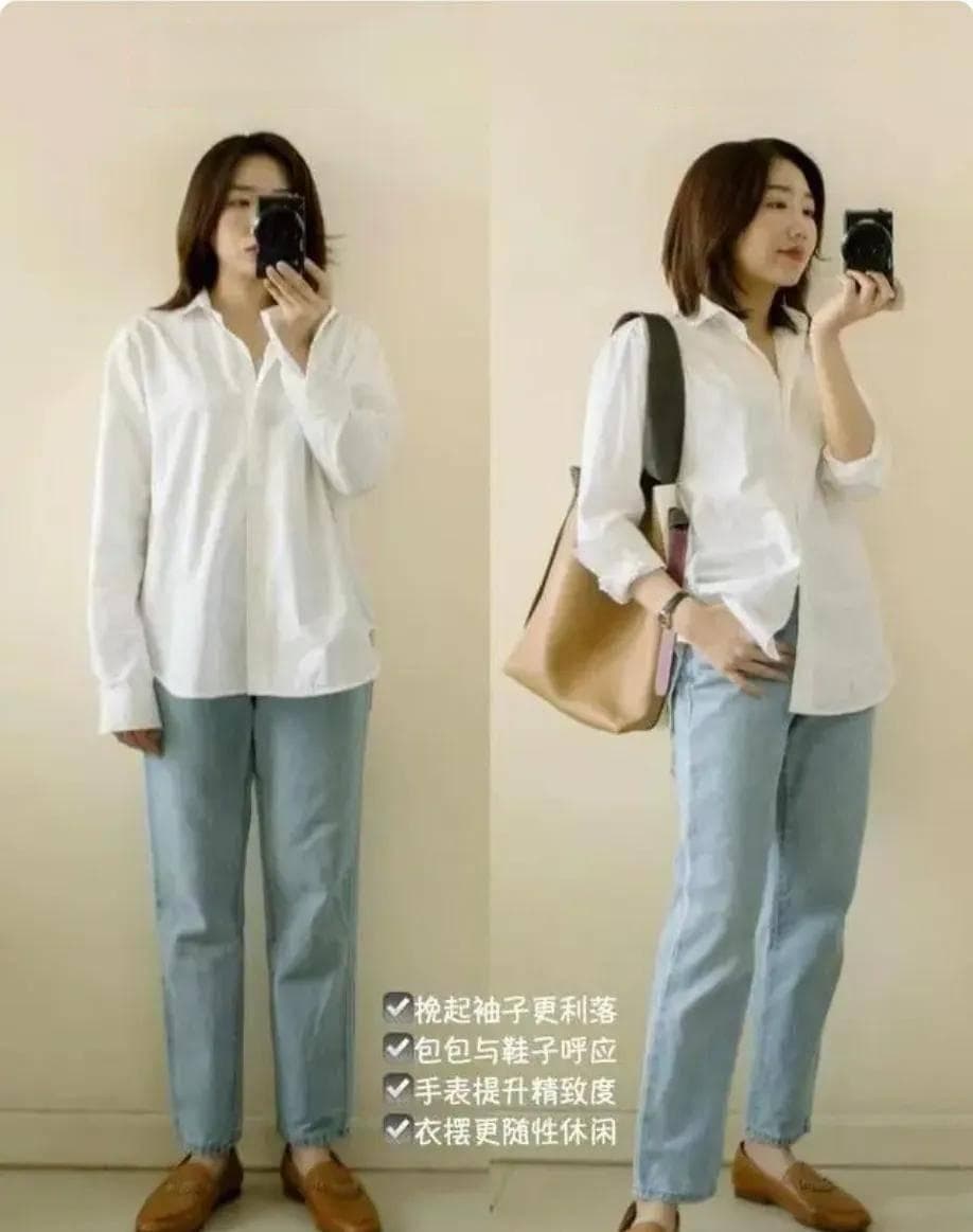 为什么同一件衬衫，别人穿时尚洋气，你穿就土里土气？