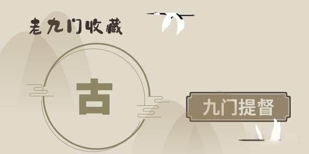 五个简单实用小技巧，快速鉴别全手工紫砂壶（泥门）