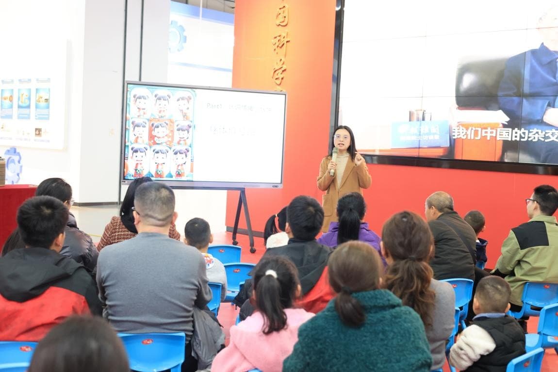 守护心理健康，与孩子一起快乐成长