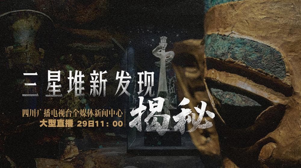 短视频促进文旅发展的路径和挑战