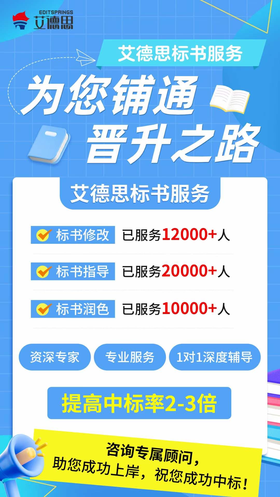 国家自然科学基金16大项目类别详解