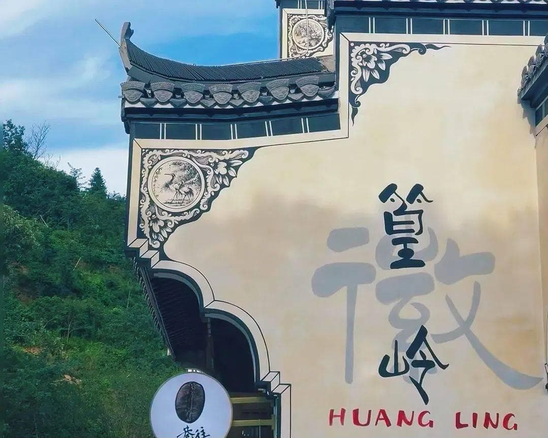 婺源篁岭｜赏缤纷晒秋图