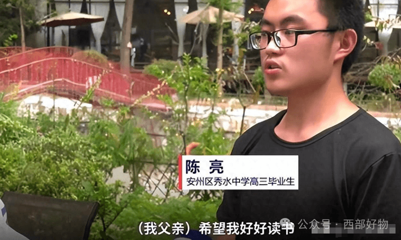 高考前一天，父亲病重身亡，男孩将遗体火化后奔赴考场，成绩如何